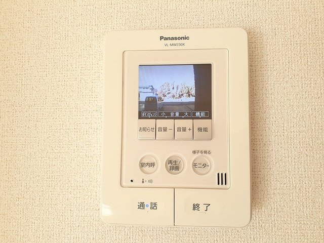 アルカンシェル東台　Ａ棟の設備