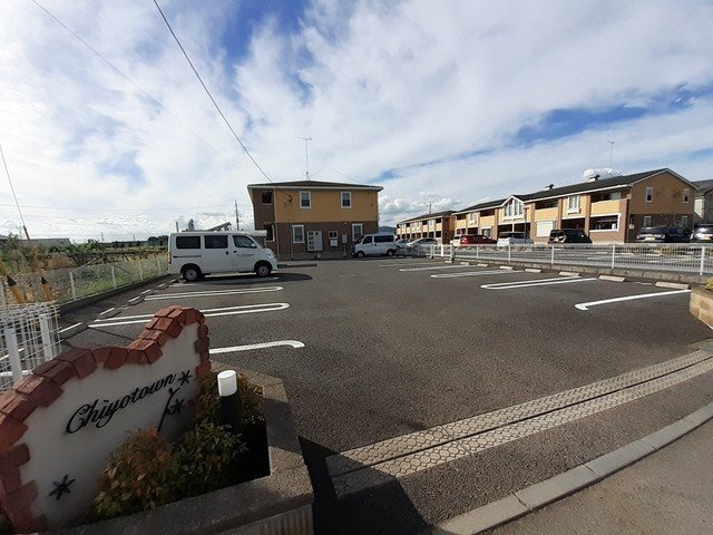 チヨ　タウンＤの駐車場|駐車場があるので、車を買う予定の方も安心です