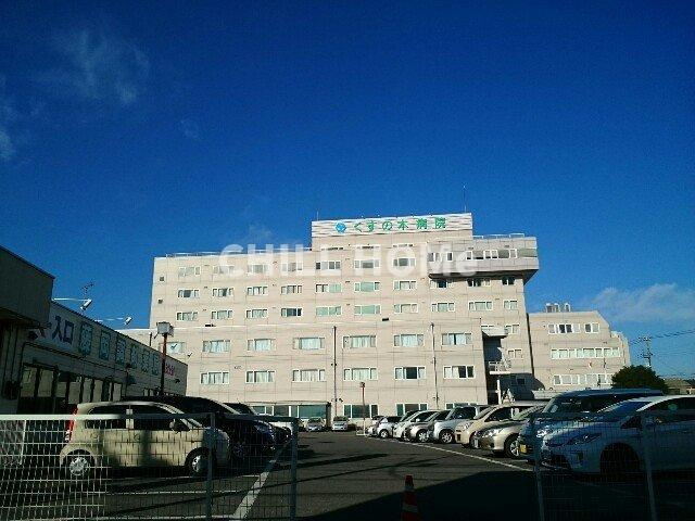 コッティ　エスポ　Ⅰの周辺|当社、チルホームのHPもご覧ください(^^)/物件情報多数♪
