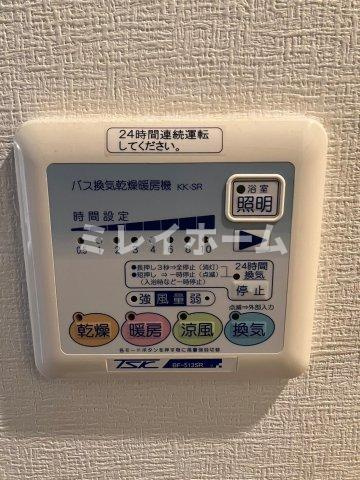 イプセ蒲田の設備
