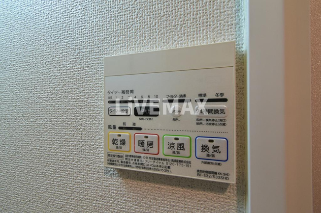 【設備】フェニックス市谷本村町