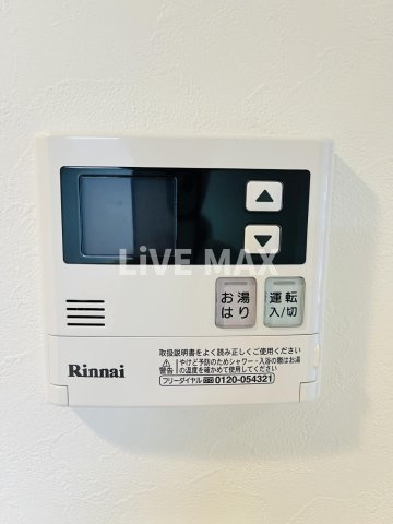 別部屋参考画像