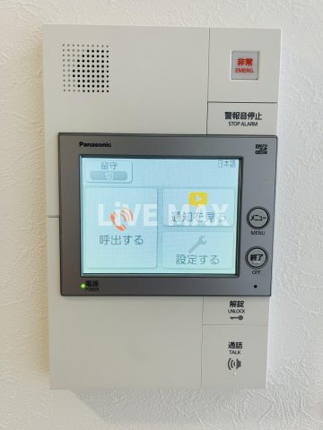 別部屋参考画像