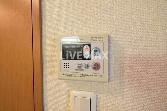 同タイプ参考画像