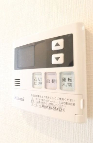 【設備】LIBR GRANT 神楽坂