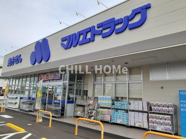 プランドールＡの周辺|当社、チルホームのHPもご覧ください(^^)/物件情報多数♪