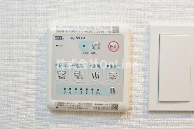 東大阪市足代新町の賃貸マンションの設備