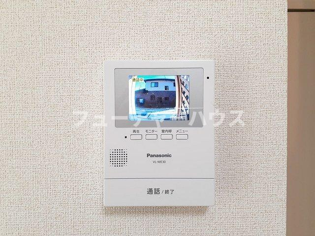 メゾン・ド・ラフレシールのセキュリティ