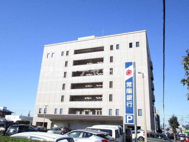 サン　クレストの周辺|常陽銀行まで1800m