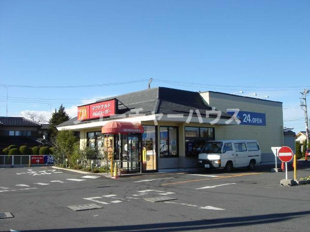 グリーンビューハイムの周辺|マクドナルド水戸118中河内店まで1,100ｍ