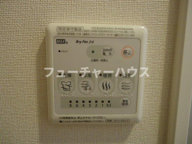 グリーン・ローズ　壱番館のその他|浴室乾燥