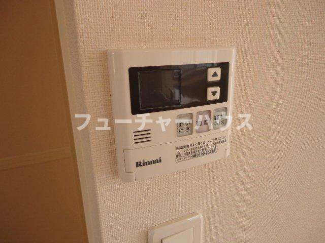 グリーン・ローズ　壱番館のその他|追焚機能