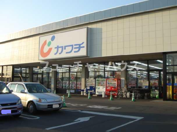 シャトーティエードの周辺|カワチ薬品新原店まで926ｍ