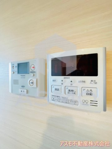 【設備】 | ジュネファーレⅠ