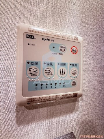 【設備】 | エスリードレジデンス ザ・グラン都島ノア