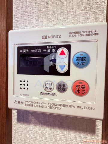 【設備】 | エスリードレジデンス ザ・グラン都島ノア