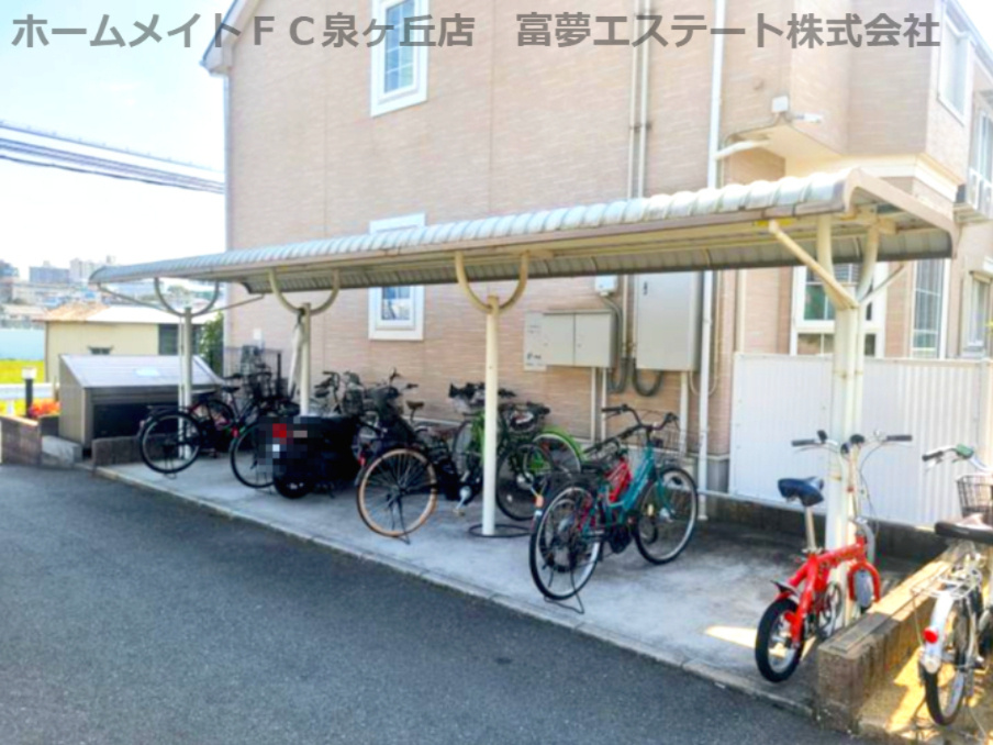 フォレストール1番館のその他共用部分