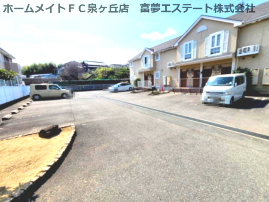 フォレストール1番館の駐車場
