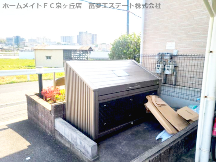 フォレストール1番館のその他共用部分