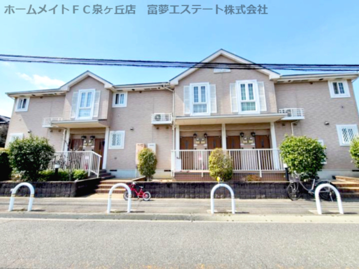 フォレストール1番館の外観