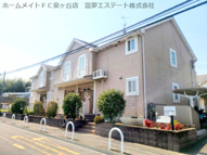 フォレストール1番館の画像