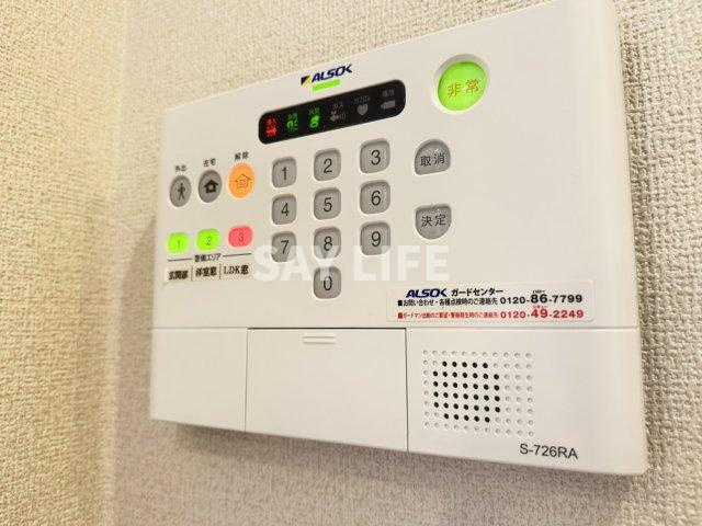 カーサポポラーレのセキュリティ