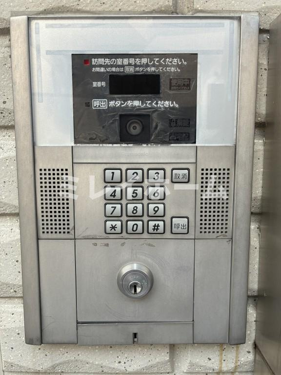ジアースコスモのその他共用部分