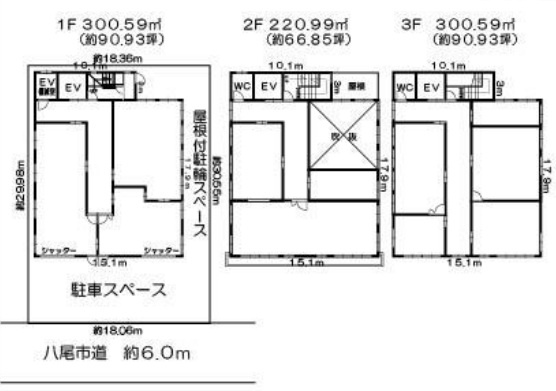 八尾市太田新町６丁目の倉庫の間取り