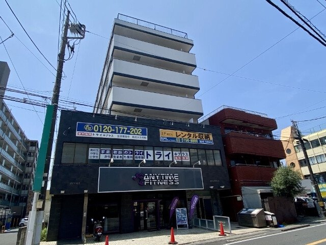 中台ビル