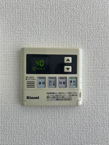シャーメゾンＳＫ Ａ棟