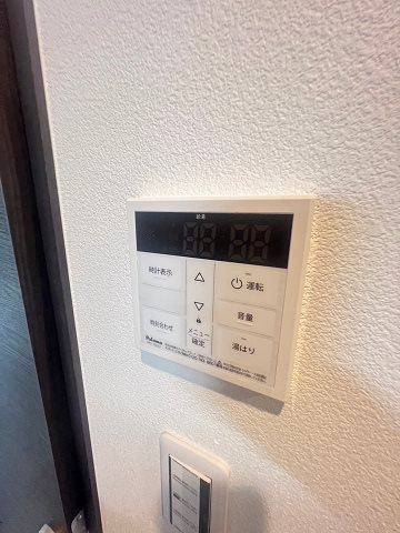 ジーメゾン大物のその他