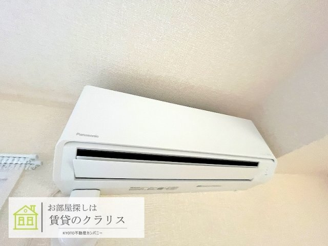 GRAMM丹波口の設備