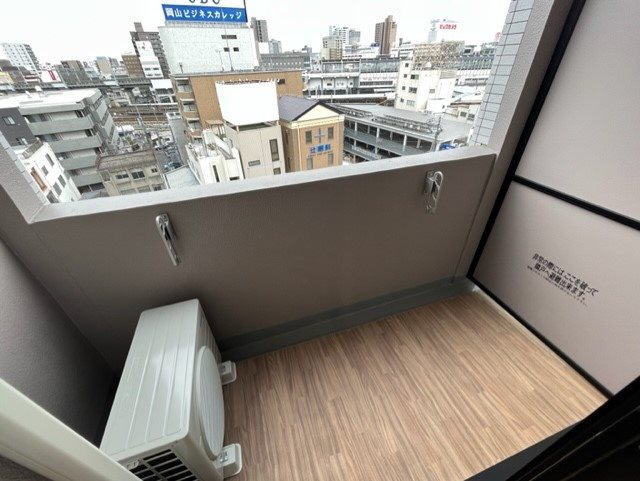 【バルコニー】The MODERN 岡山駅前