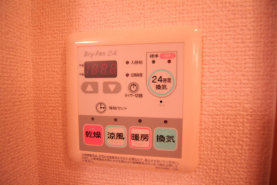 ヴァンベール千晴の設備
