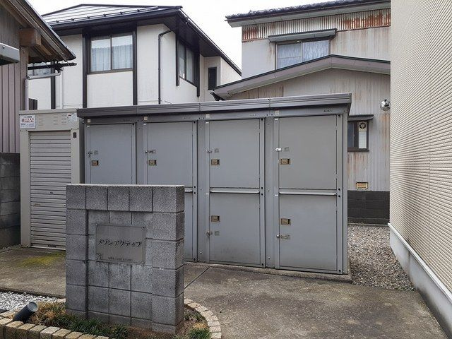 メゾン　アクティフの設備
