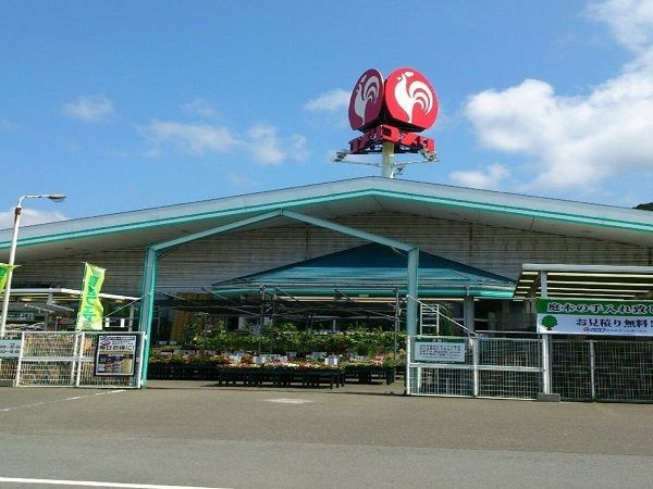 ジェルメ鞍谷のその他
