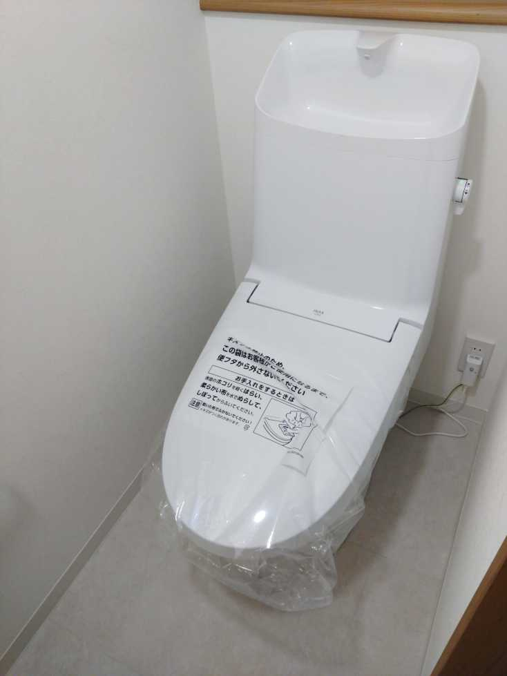 【トイレ】の画像