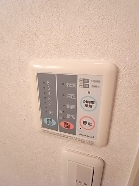 メゾン北杭瀬の設備