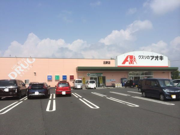 メディオカーサ　Ｋのその他