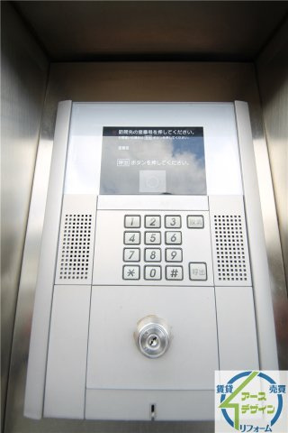 リビングタウン魚住　C棟のセキュリティ