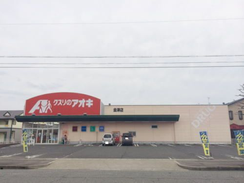 ミルキーウェイのその他