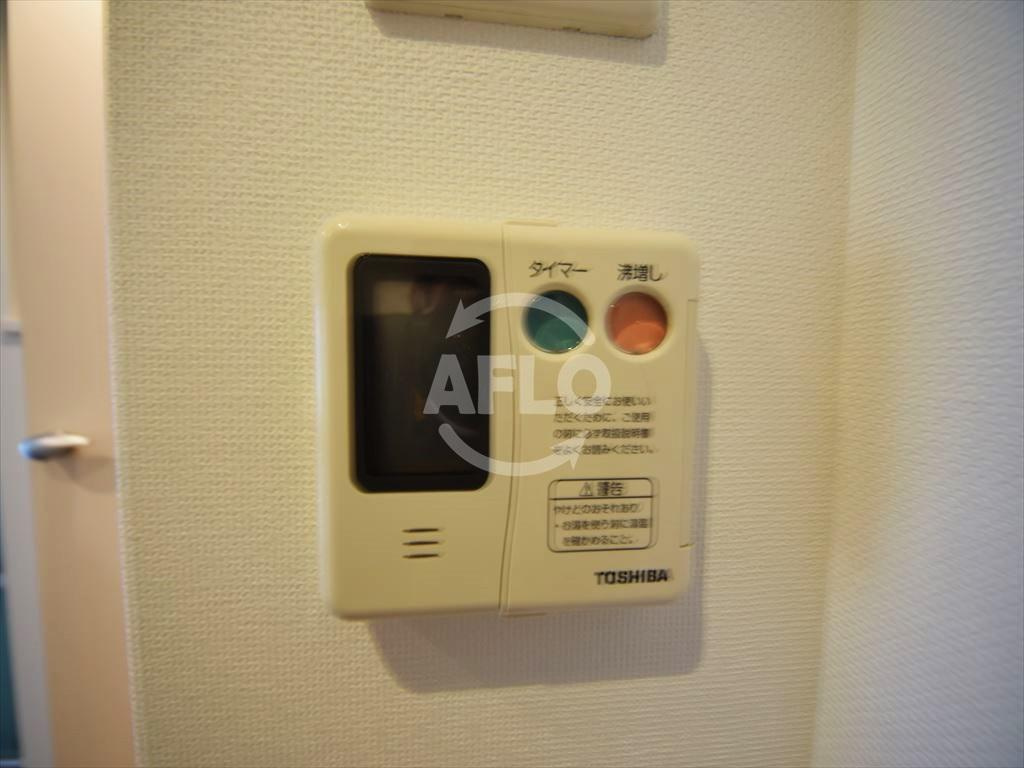 プラスヴァンドームサントルの設備|プラスヴァンドームサントル　給湯設備