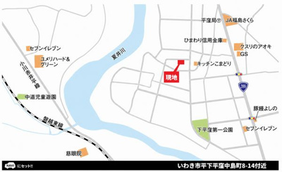 【地図】 | ☆☆☆新築住宅　いわき市平下平窪６期　オール電化　全４棟！！ご案内随時受付中です♪ | 現地案内図です