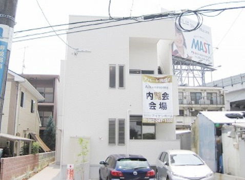 GrandticDAVA西広島の外観