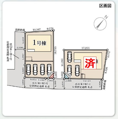 【区画図】 | ☆☆新築分譲　日立市滑川本町４期　全２棟！！モデルハウスご案内致します♪ | 区画図です！！
