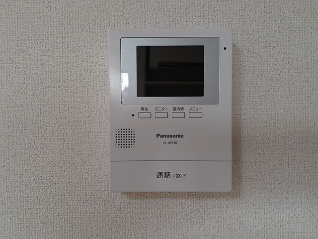 エスポワールＡのセキュリティ
