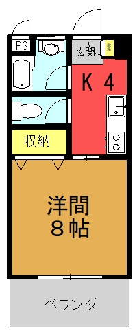 コーポ秀