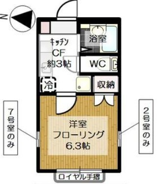 グラーシアの間取り