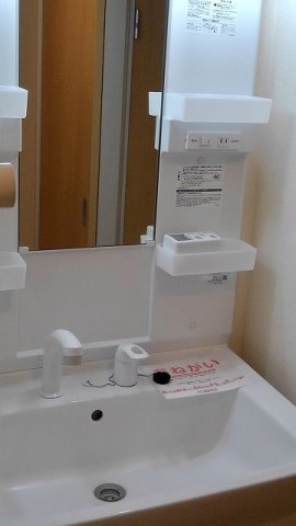 エクセレント　シティの洗面所|使いやすい洗面所です