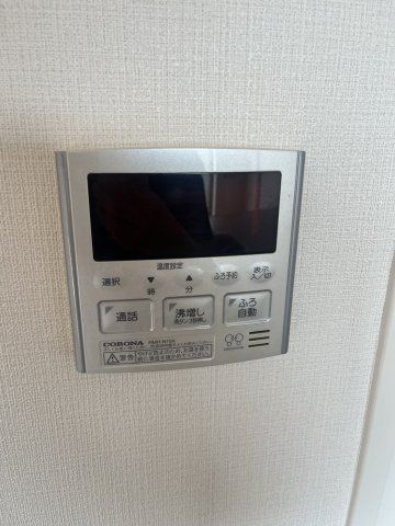 アリエさいたま新都心の設備